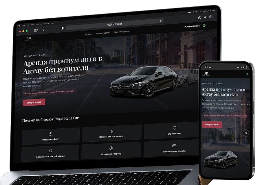Royal Rent Car